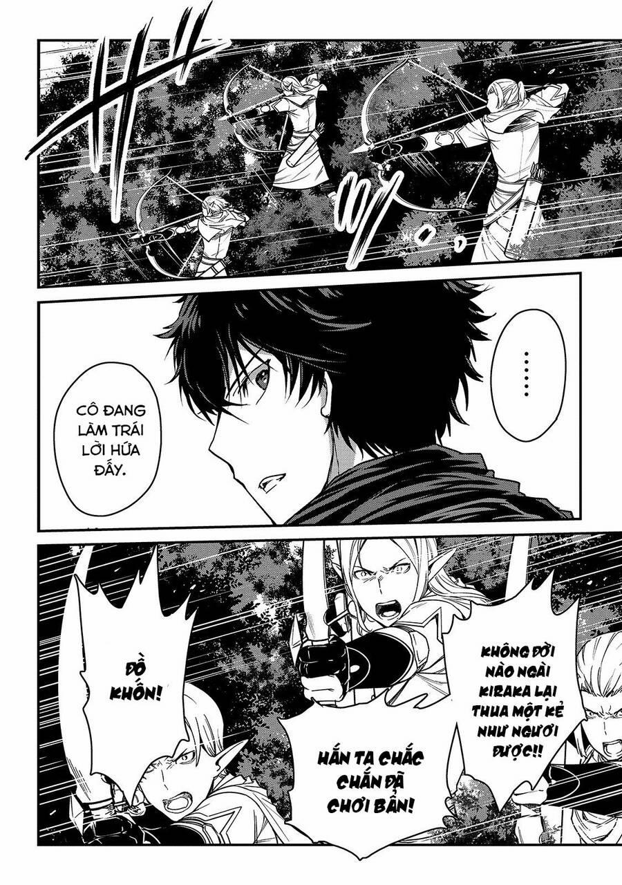 Là Sát Thủ, Nhưng Tôi Còn Mạnh Hơn Cả Anh Hùng 14 trang 24