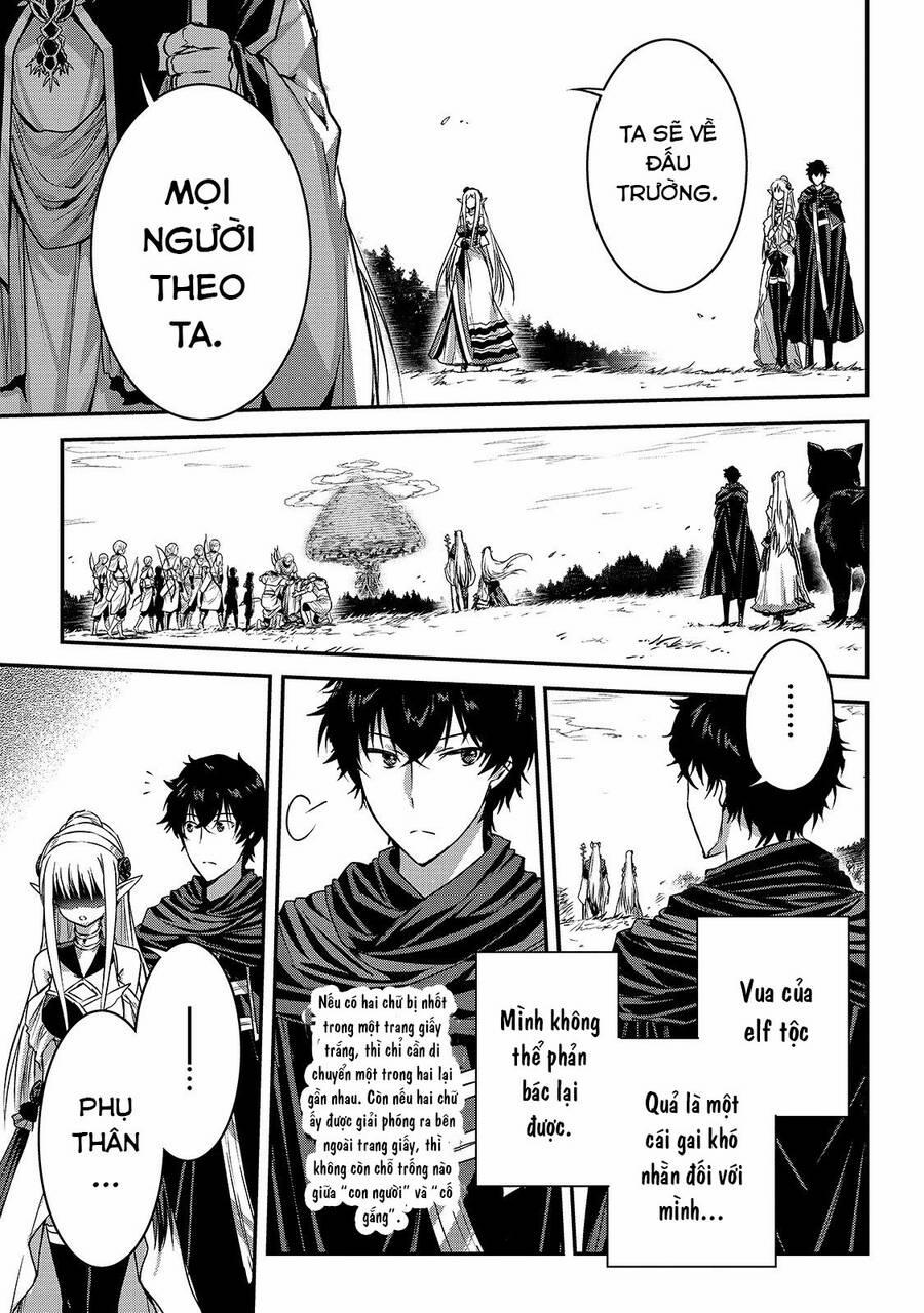Là Sát Thủ, Nhưng Tôi Còn Mạnh Hơn Cả Anh Hùng 15 trang 13