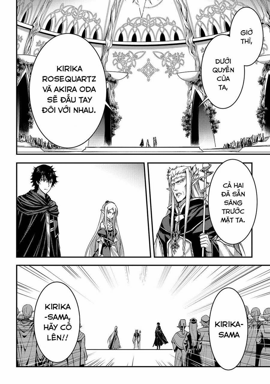 Là Sát Thủ, Nhưng Tôi Còn Mạnh Hơn Cả Anh Hùng 15 trang 18