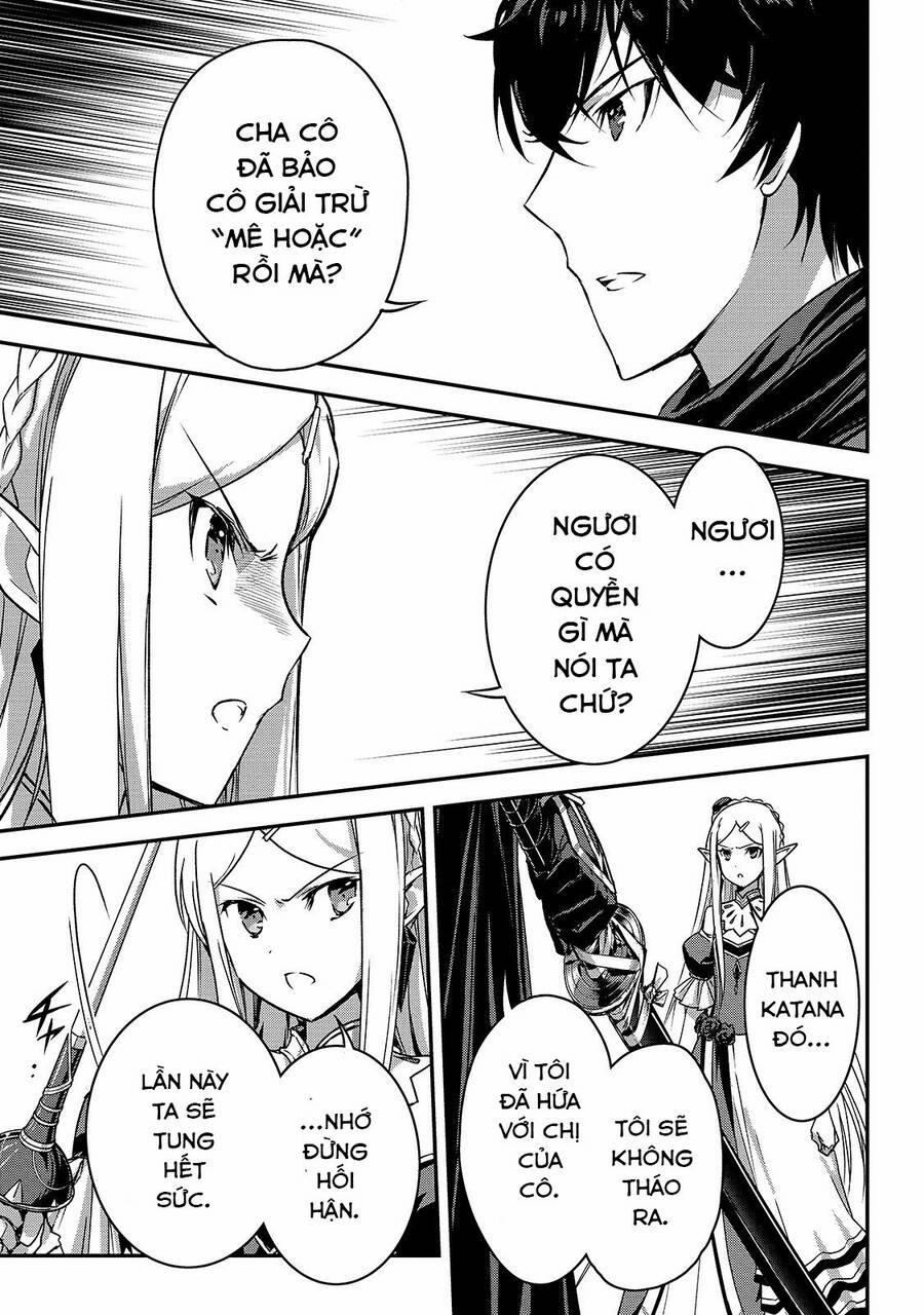 Là Sát Thủ, Nhưng Tôi Còn Mạnh Hơn Cả Anh Hùng 15 trang 19