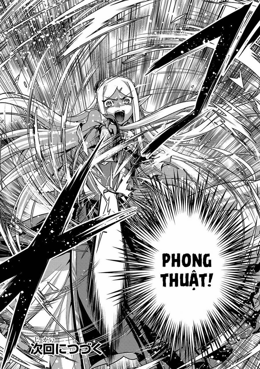 Là Sát Thủ, Nhưng Tôi Còn Mạnh Hơn Cả Anh Hùng 16 trang 23