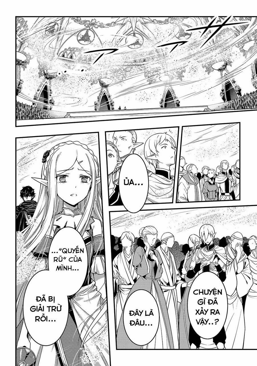 Là Sát Thủ, Nhưng Tôi Còn Mạnh Hơn Cả Anh Hùng 17 trang 7