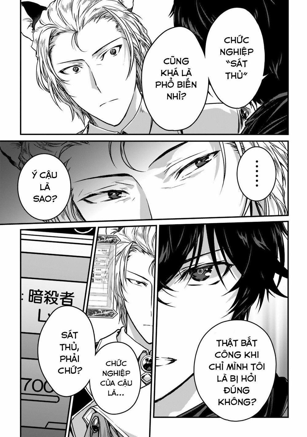 Là Sát Thủ, Nhưng Tôi Còn Mạnh Hơn Cả Anh Hùng 22 trang 18