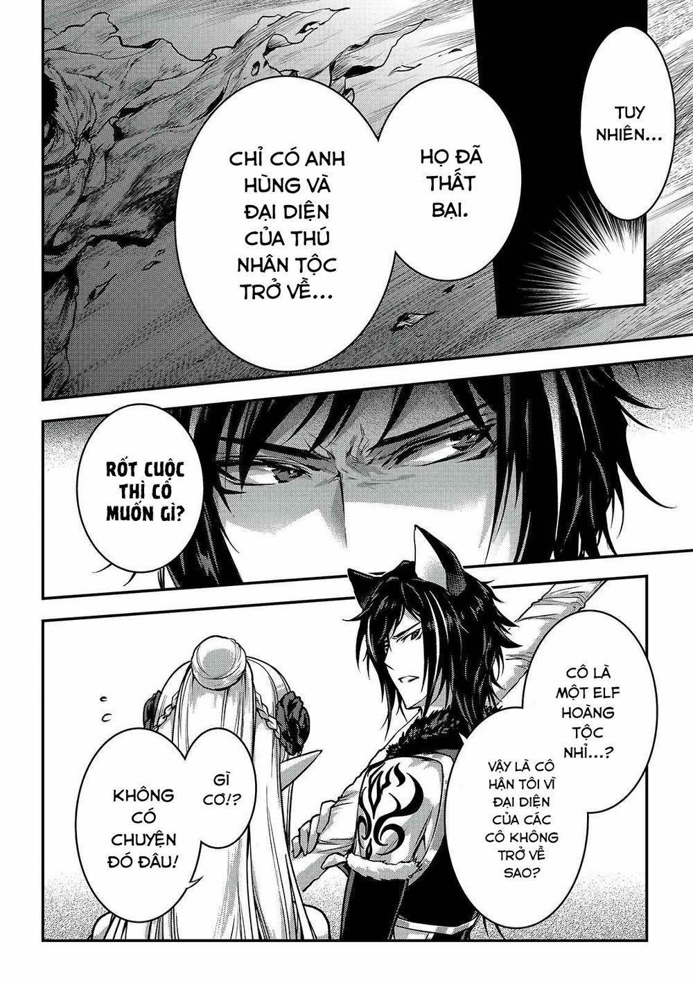 Là Sát Thủ, Nhưng Tôi Còn Mạnh Hơn Cả Anh Hùng 23 trang 13