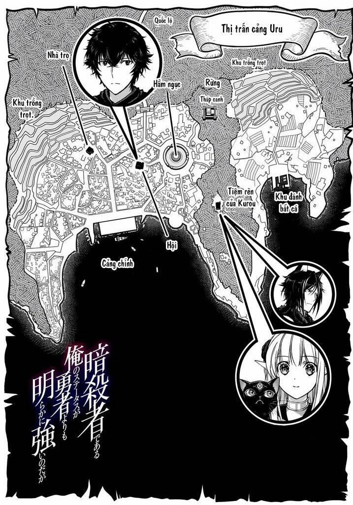 Là Sát Thủ, Nhưng Tôi Còn Mạnh Hơn Cả Anh Hùng 24 trang 2