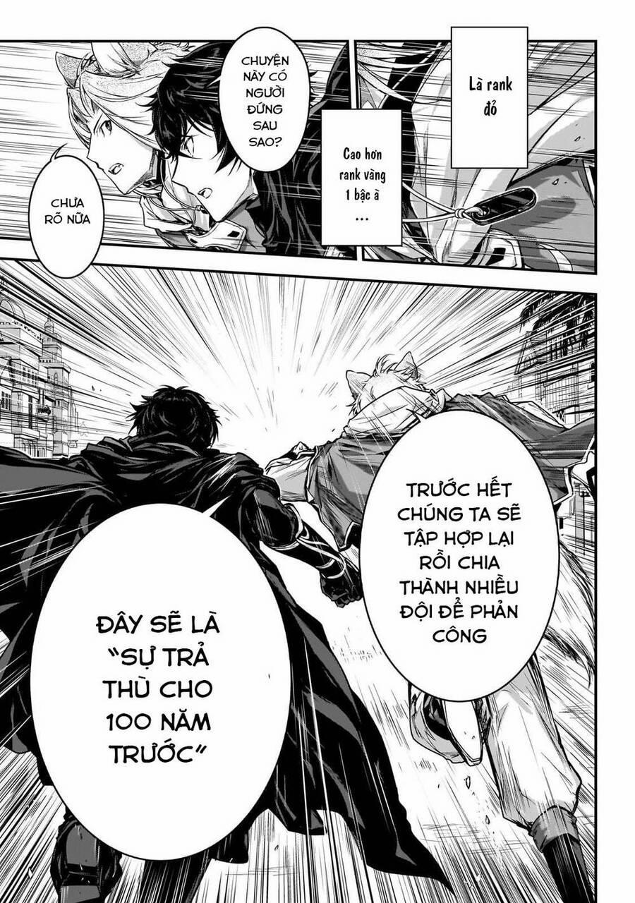 Là Sát Thủ, Nhưng Tôi Còn Mạnh Hơn Cả Anh Hùng 27 trang 9