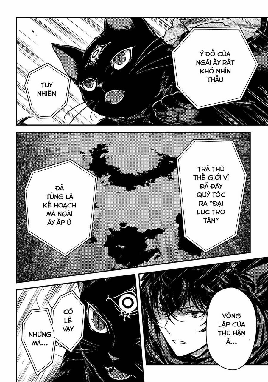 Là Sát Thủ, Nhưng Tôi Còn Mạnh Hơn Cả Anh Hùng 32 trang 6
