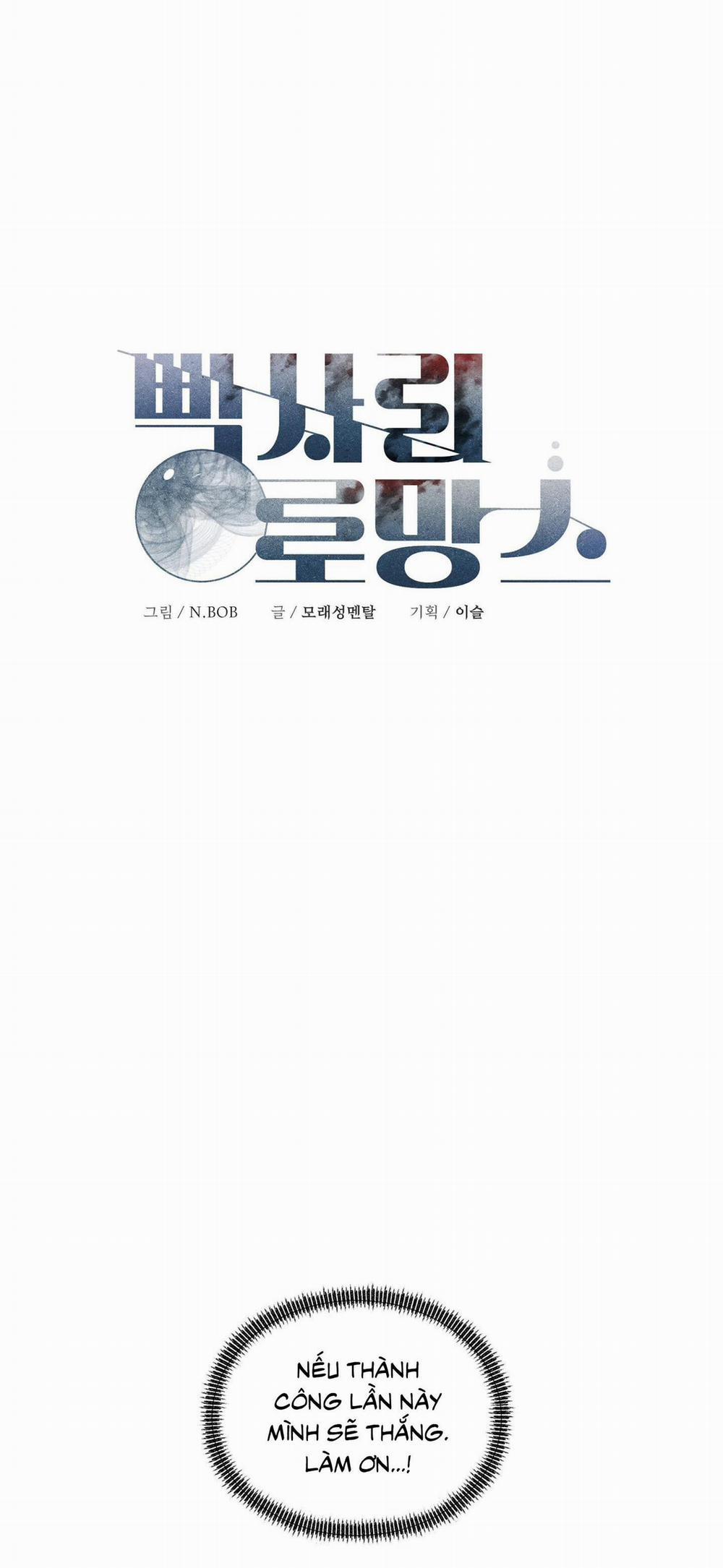 LẠC ĐIỆU LÃNG MẠN 2 trang 16