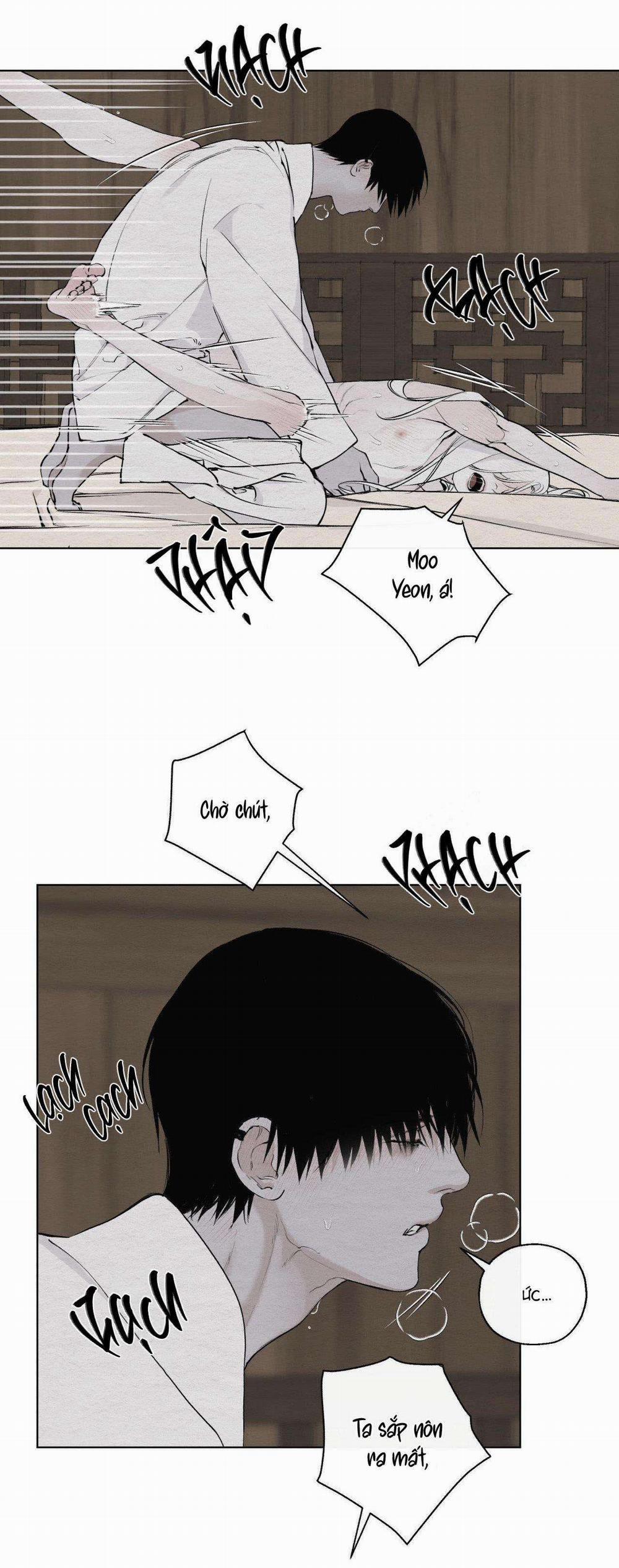 Lạc Hồn 14: H+ trang 22