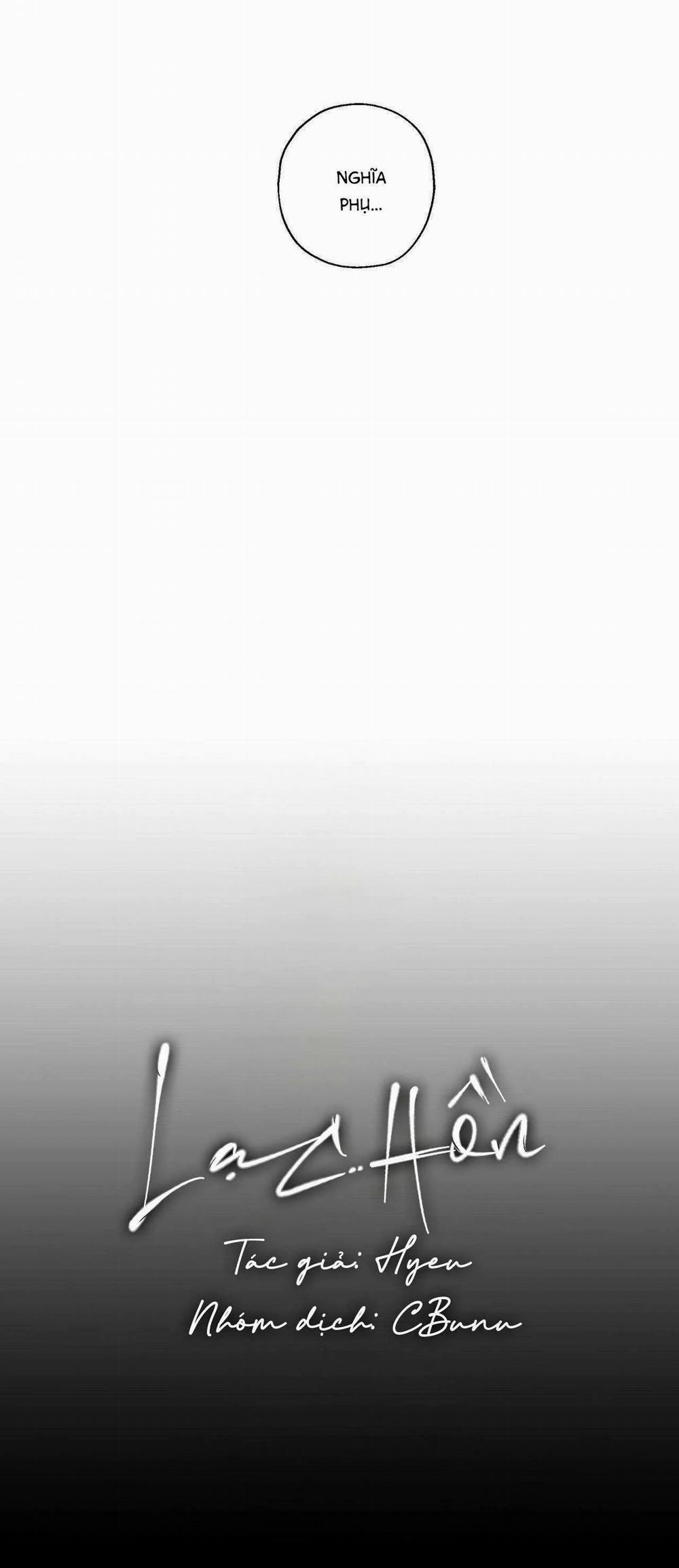 Lạc Hồn 15 H+ trang 12