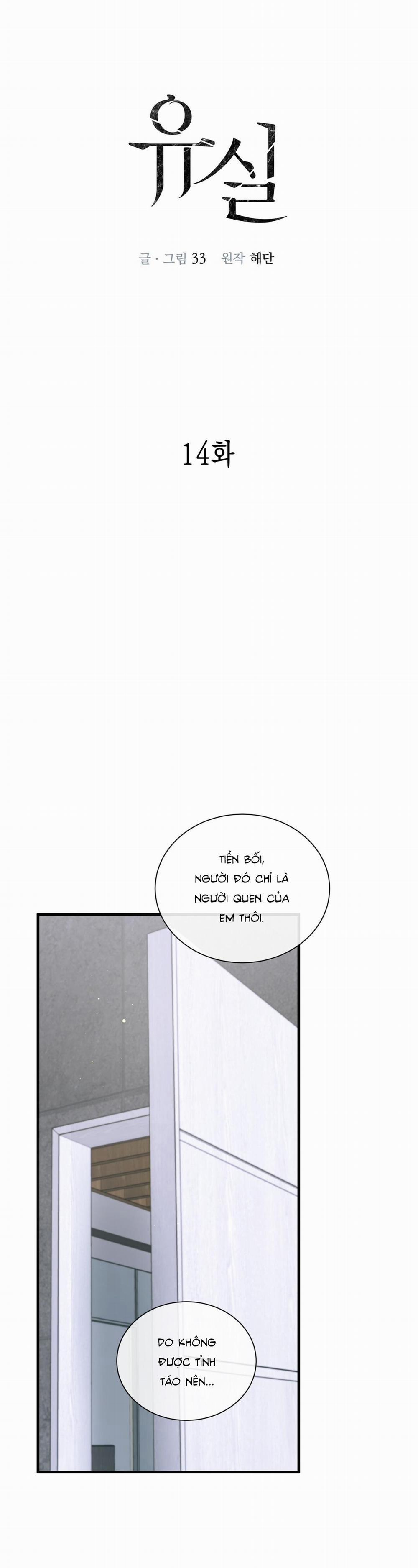 Lạc Lối 14 trang 3