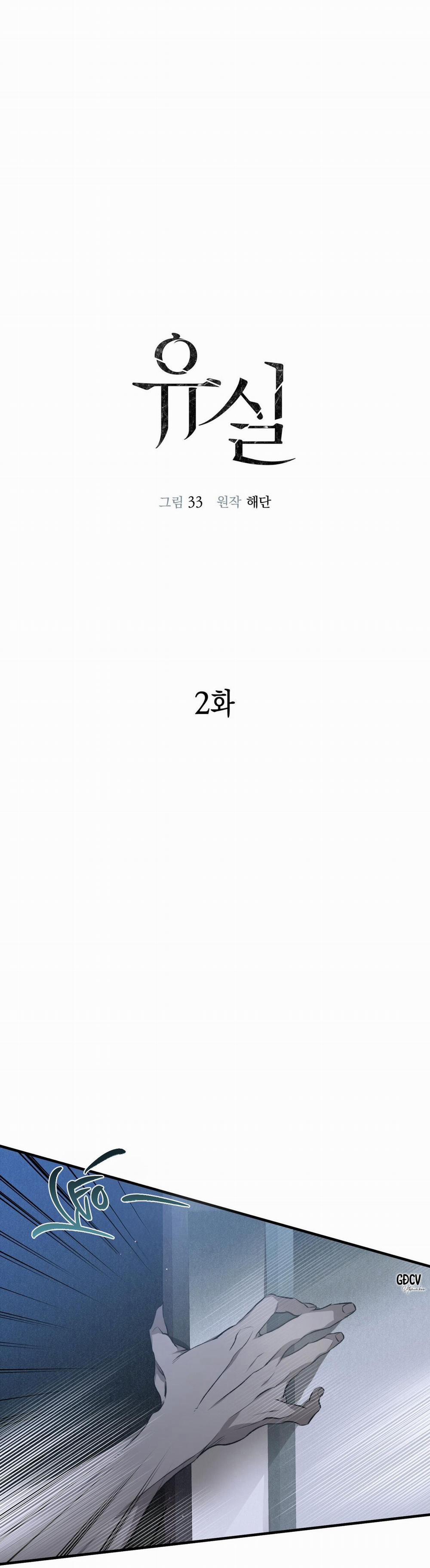 Lạc Lối 2 trang 9