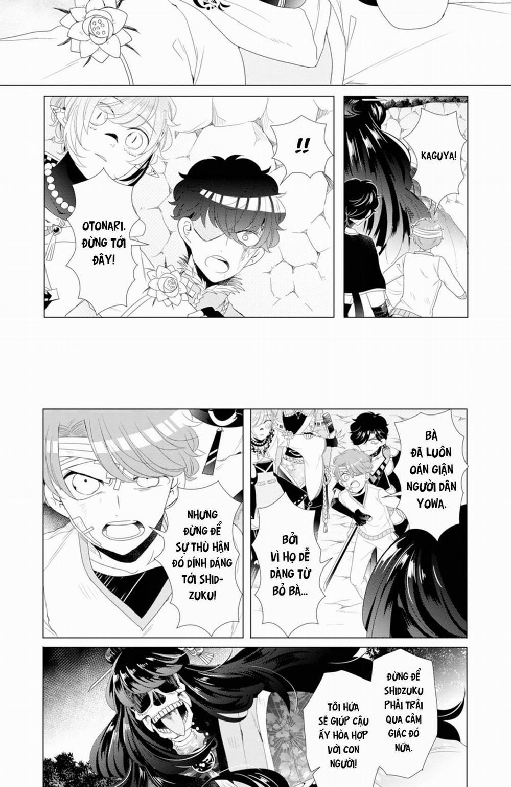 Lạc Vào Thế Giới Otome 15 END SS1 trang 6