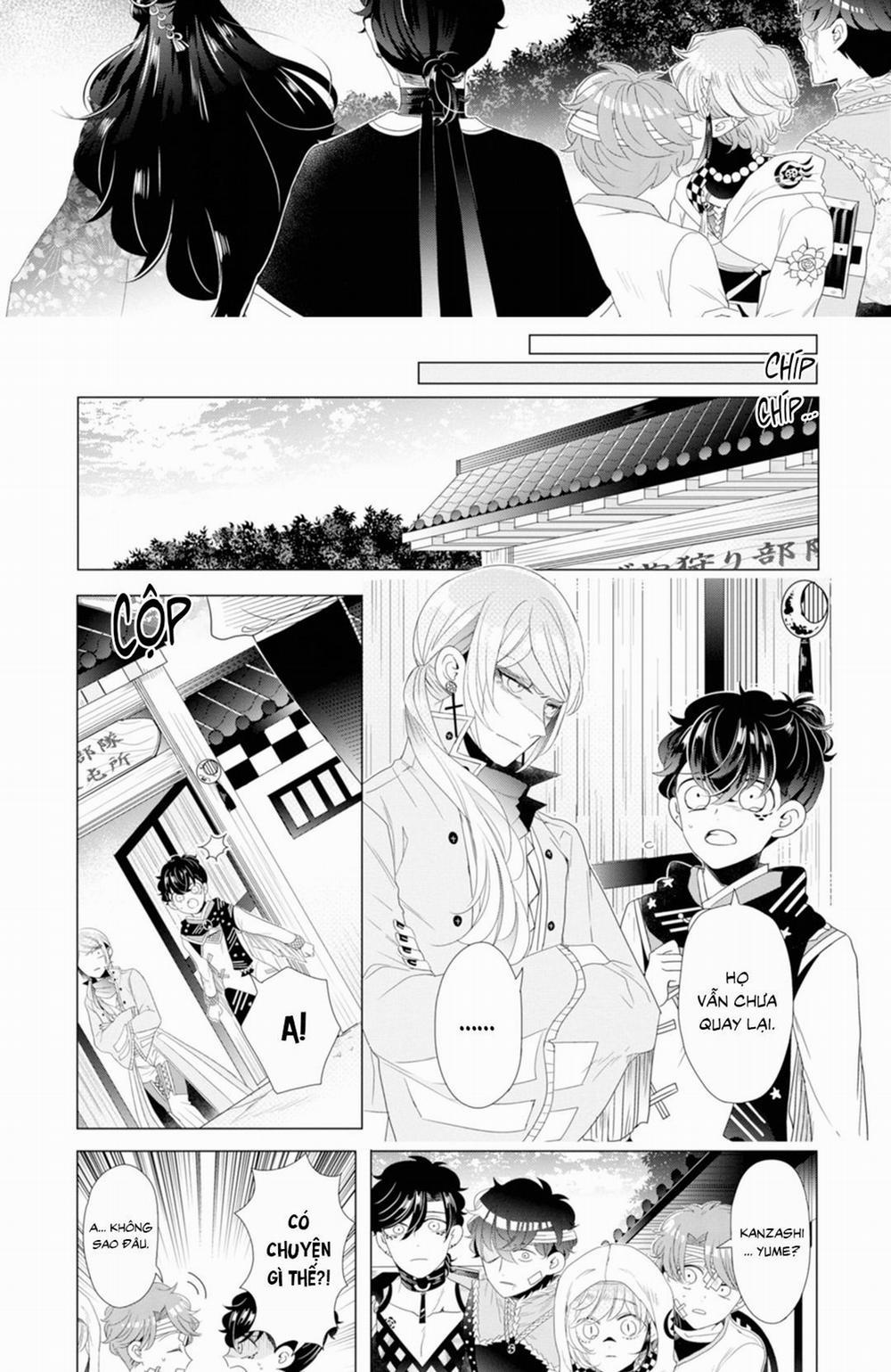 Lạc Vào Thế Giới Otome 15 END SS1 trang 9