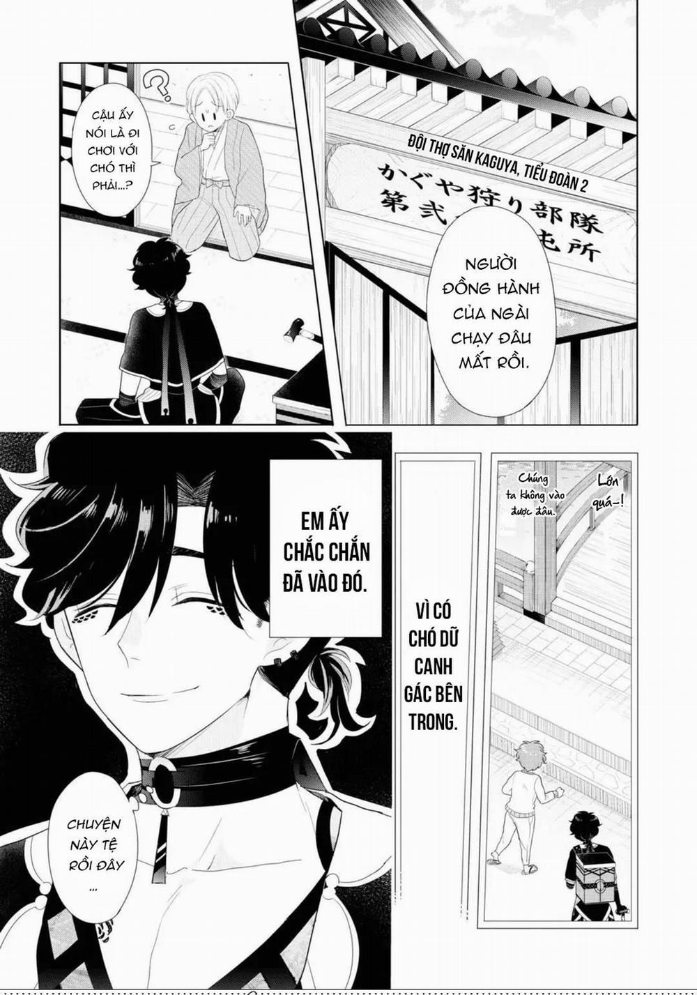 Lạc Vào Thế Giới Otome 18 trang 0