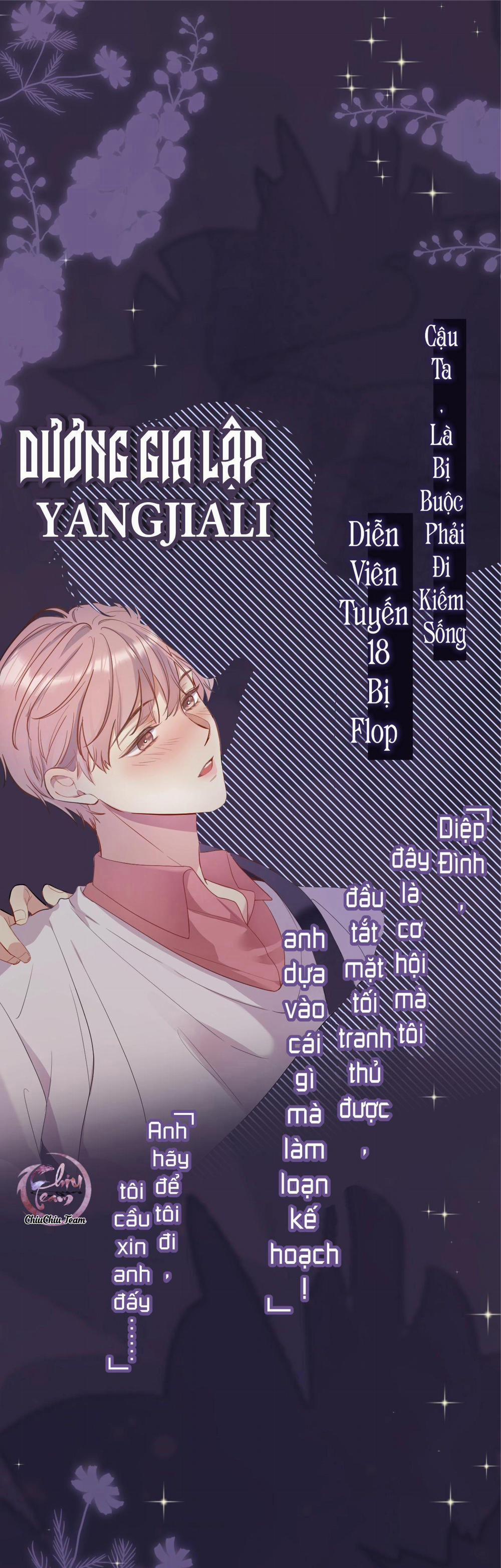 Lại Bị Bạn Trai Cũ Nhắm Trúng Rồi 0.1 trang 2