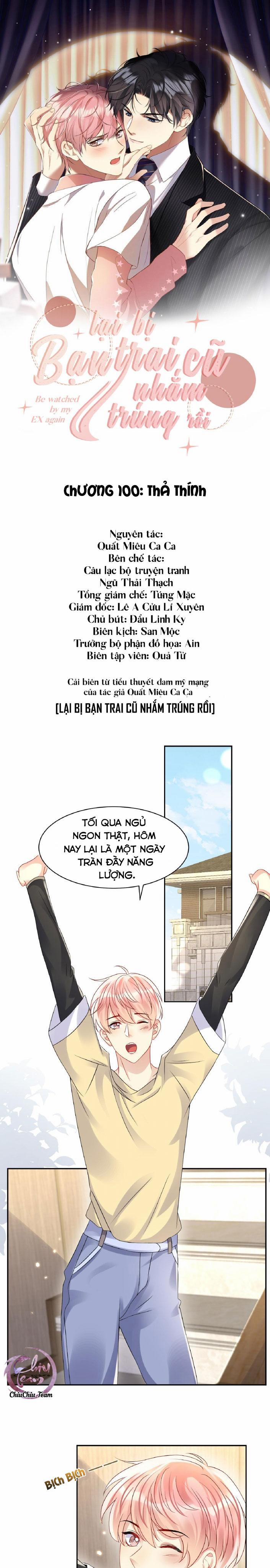 Lại Bị Bạn Trai Cũ Nhắm Trúng Rồi 100 trang 0
