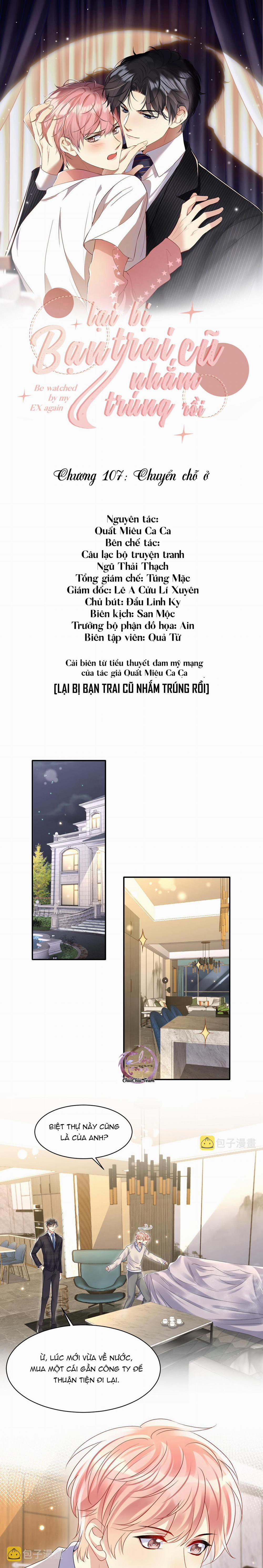 Lại Bị Bạn Trai Cũ Nhắm Trúng Rồi 107 trang 0