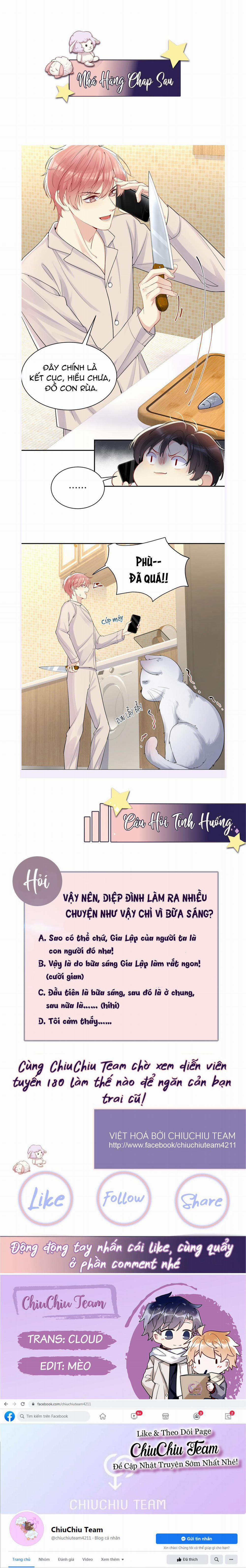 Lại Bị Bạn Trai Cũ Nhắm Trúng Rồi 11 trang 11