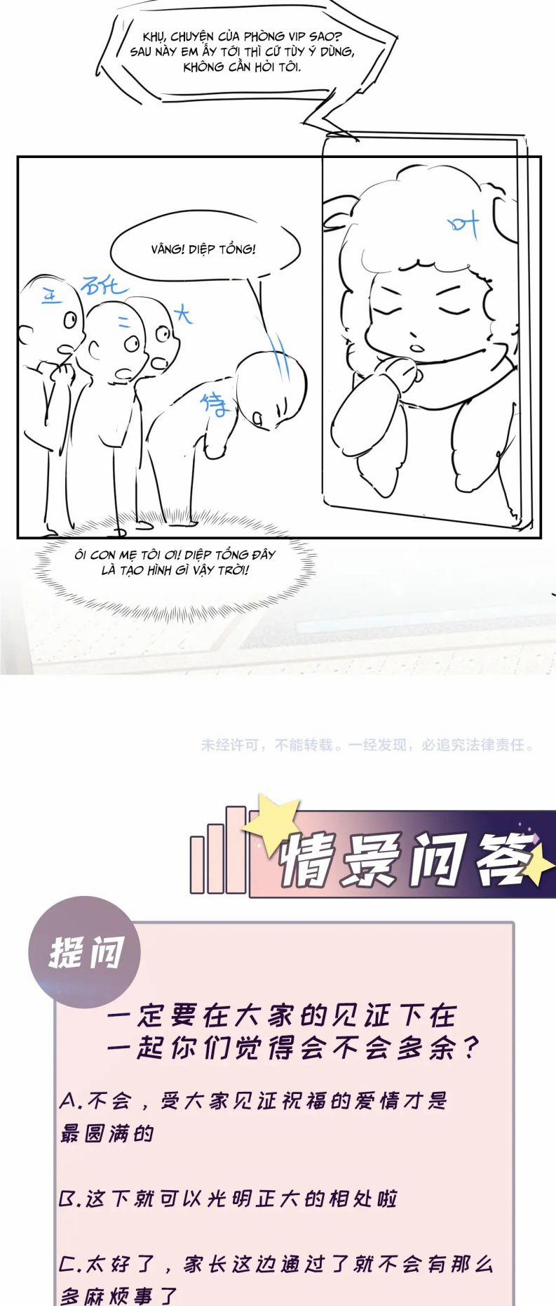 Lại Bị Bạn Trai Cũ Nhắm Trúng Rồi 110 trang 30