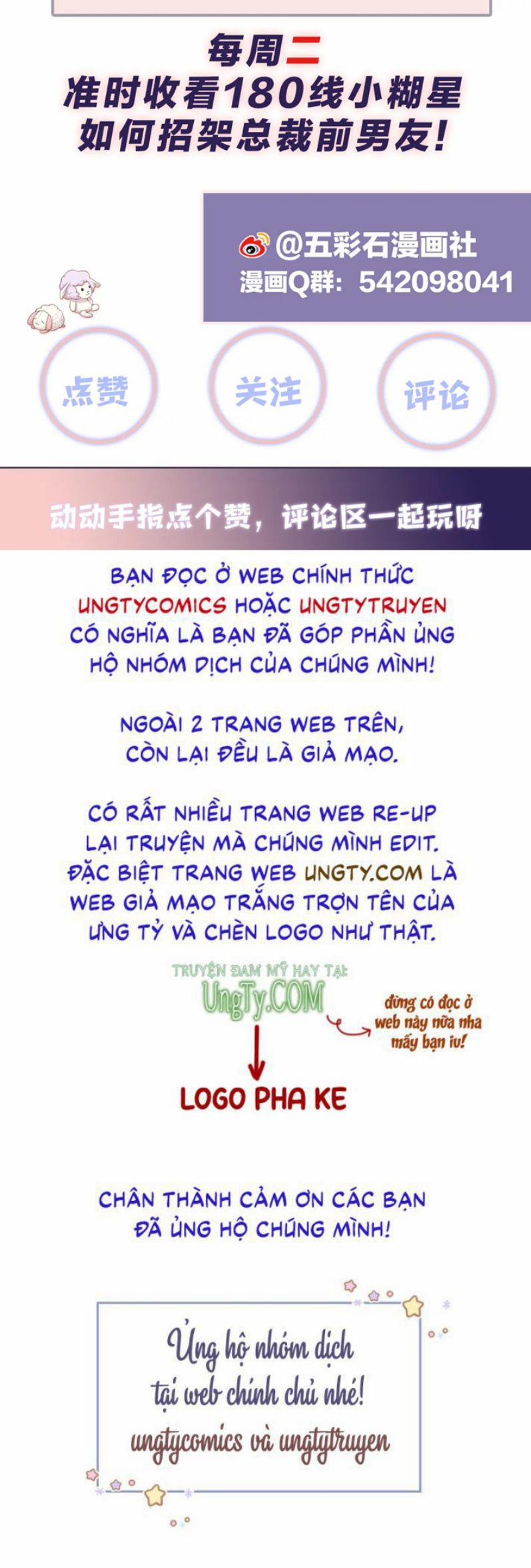 Lại Bị Bạn Trai Cũ Nhắm Trúng Rồi 110 trang 31