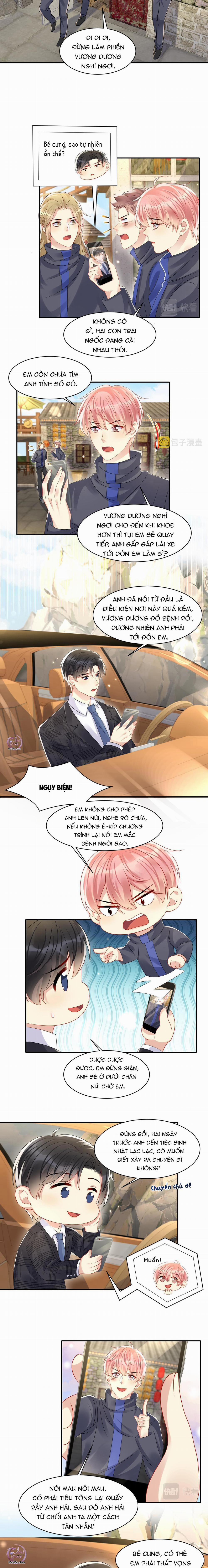 Lại Bị Bạn Trai Cũ Nhắm Trúng Rồi 115 trang 2