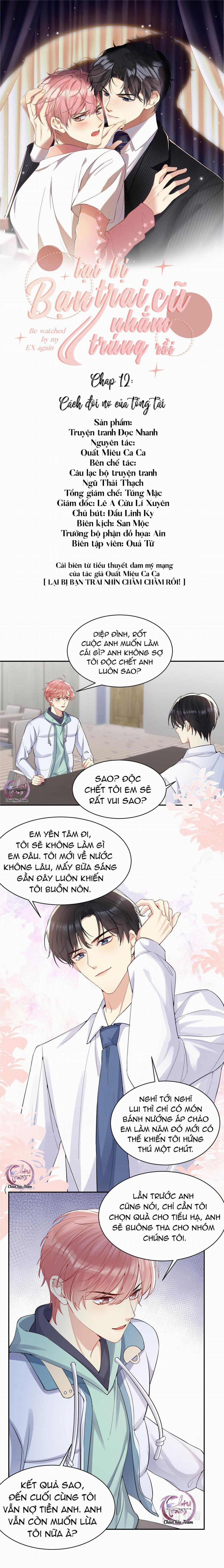 Lại Bị Bạn Trai Cũ Nhắm Trúng Rồi 12 trang 0