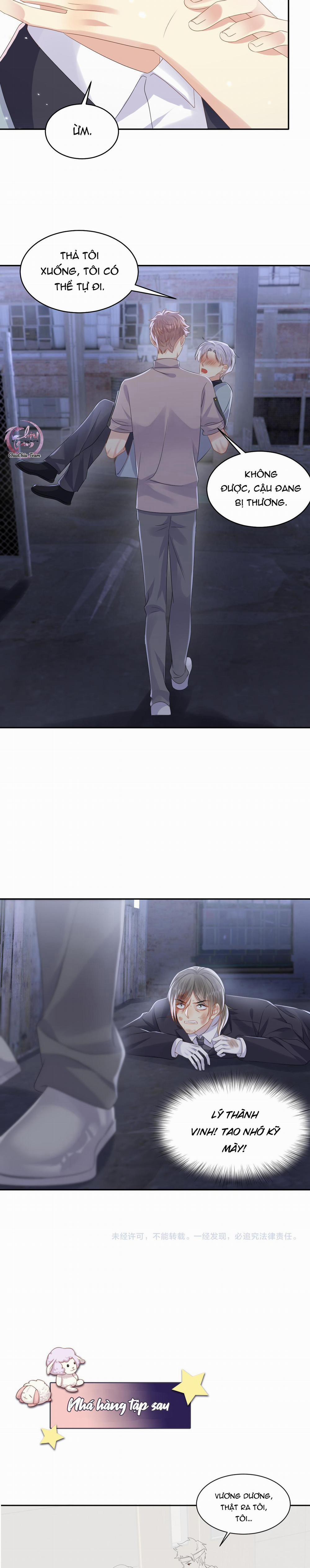 Lại Bị Bạn Trai Cũ Nhắm Trúng Rồi 130 trang 13