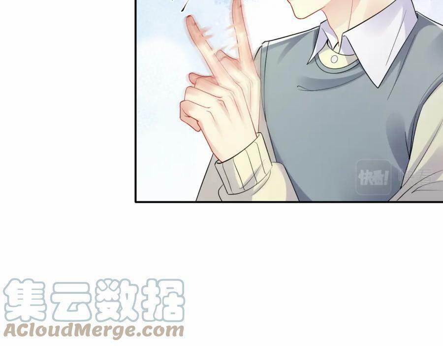 Lại Bị Bạn Trai Cũ Nhắm Trúng Rồi 135 trang 57