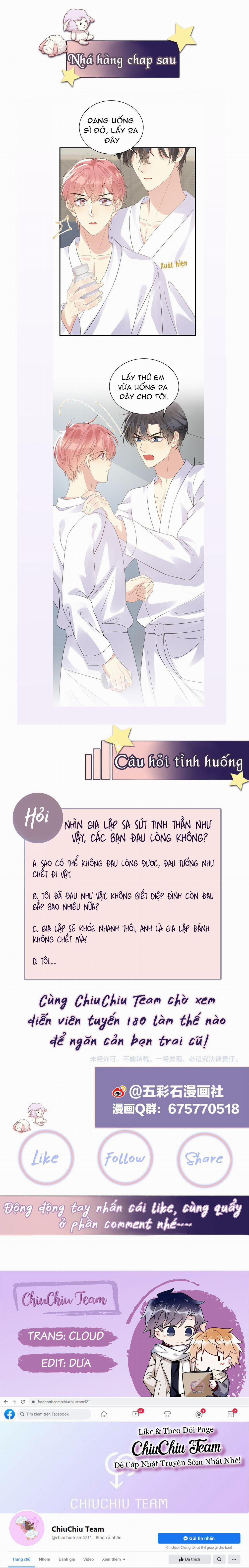 Lại Bị Bạn Trai Cũ Nhắm Trúng Rồi 23 trang 10