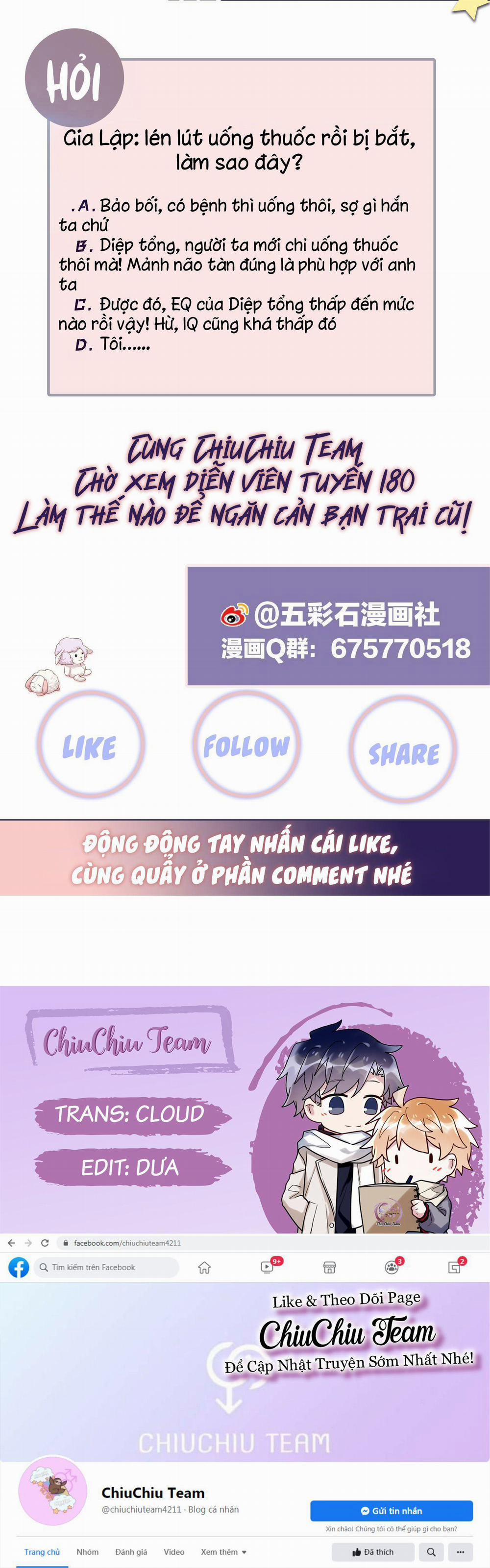 Lại Bị Bạn Trai Cũ Nhắm Trúng Rồi 24 trang 13