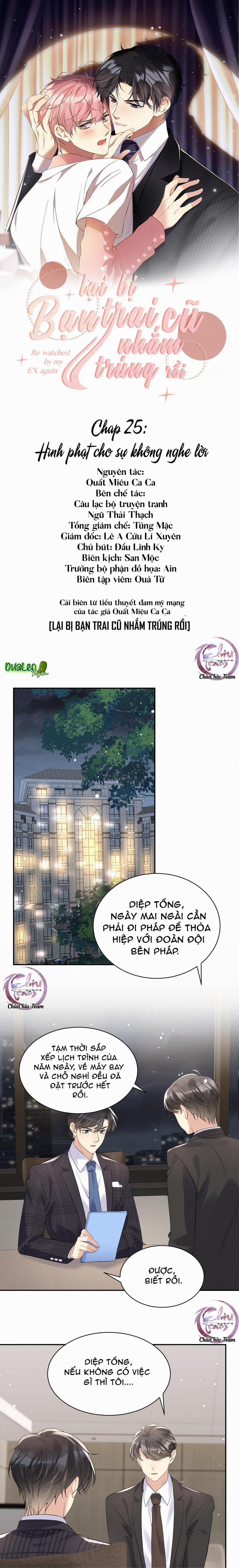 Lại Bị Bạn Trai Cũ Nhắm Trúng Rồi 25 trang 0
