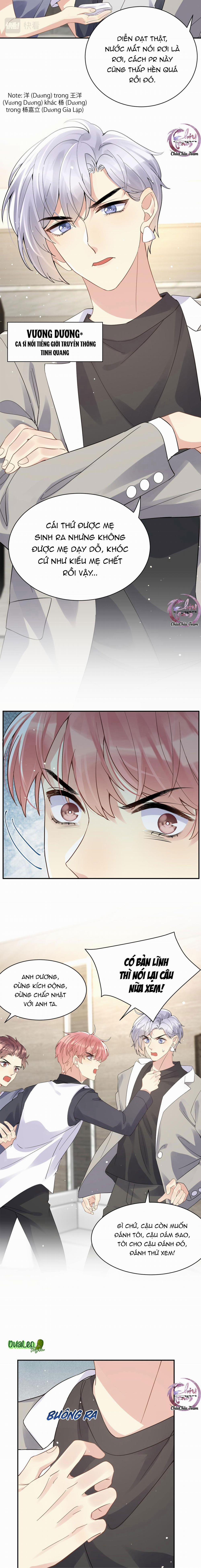 Lại Bị Bạn Trai Cũ Nhắm Trúng Rồi 26 trang 12