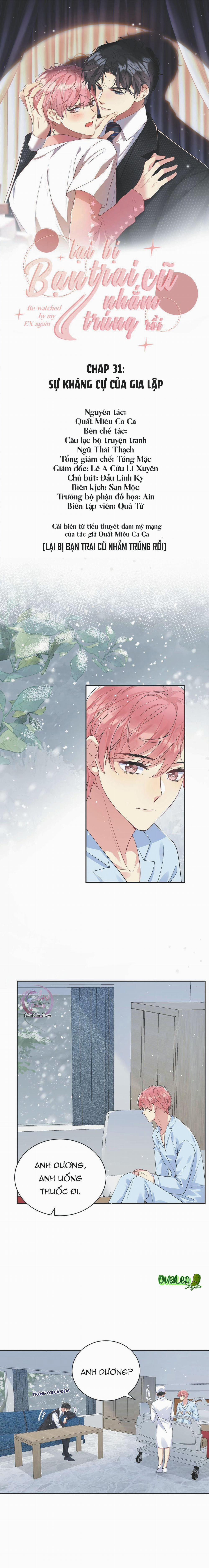 Lại Bị Bạn Trai Cũ Nhắm Trúng Rồi 31 trang 0