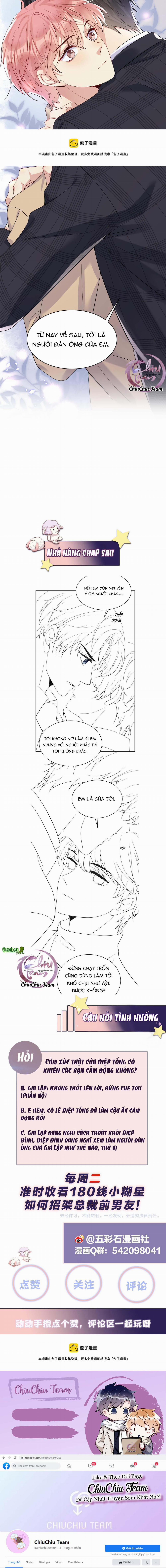 Lại Bị Bạn Trai Cũ Nhắm Trúng Rồi 32 trang 10