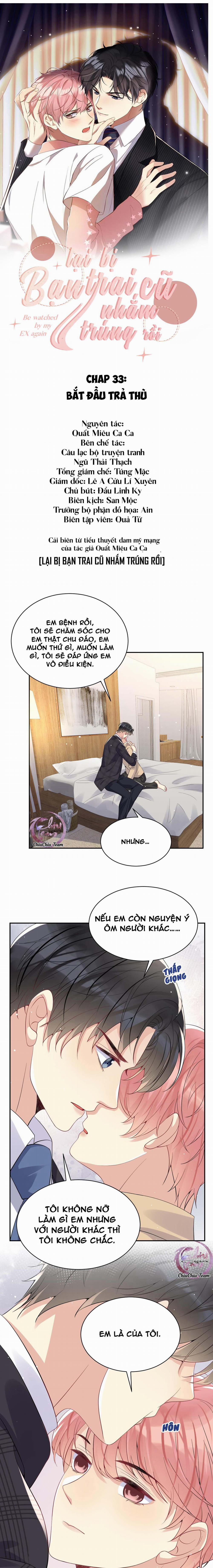 Lại Bị Bạn Trai Cũ Nhắm Trúng Rồi 33 trang 0