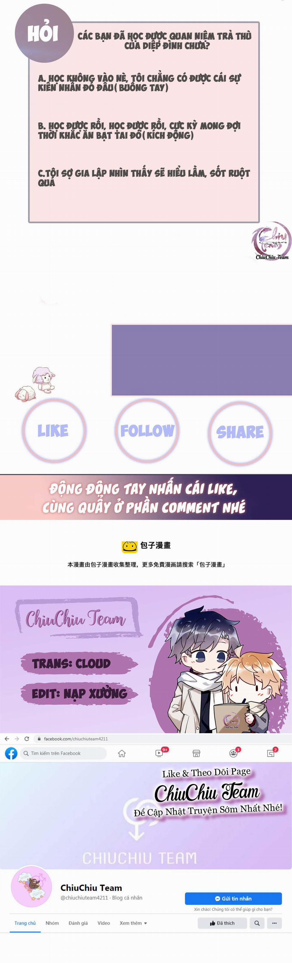 Lại Bị Bạn Trai Cũ Nhắm Trúng Rồi 33 trang 12