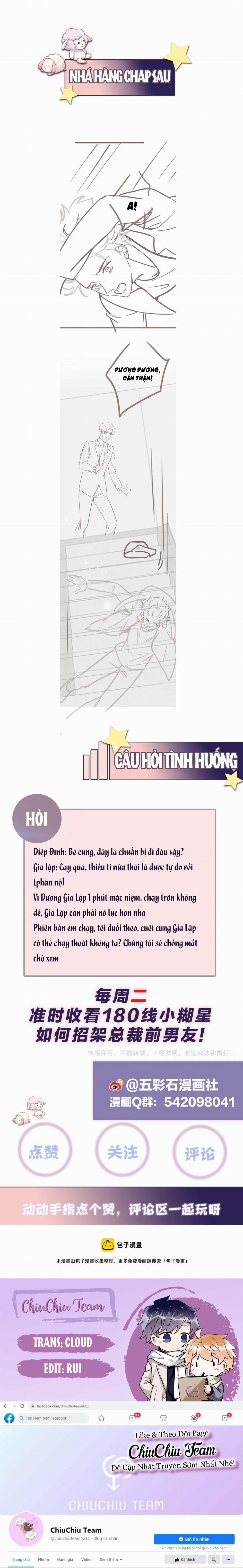 Lại Bị Bạn Trai Cũ Nhắm Trúng Rồi 36 trang 12