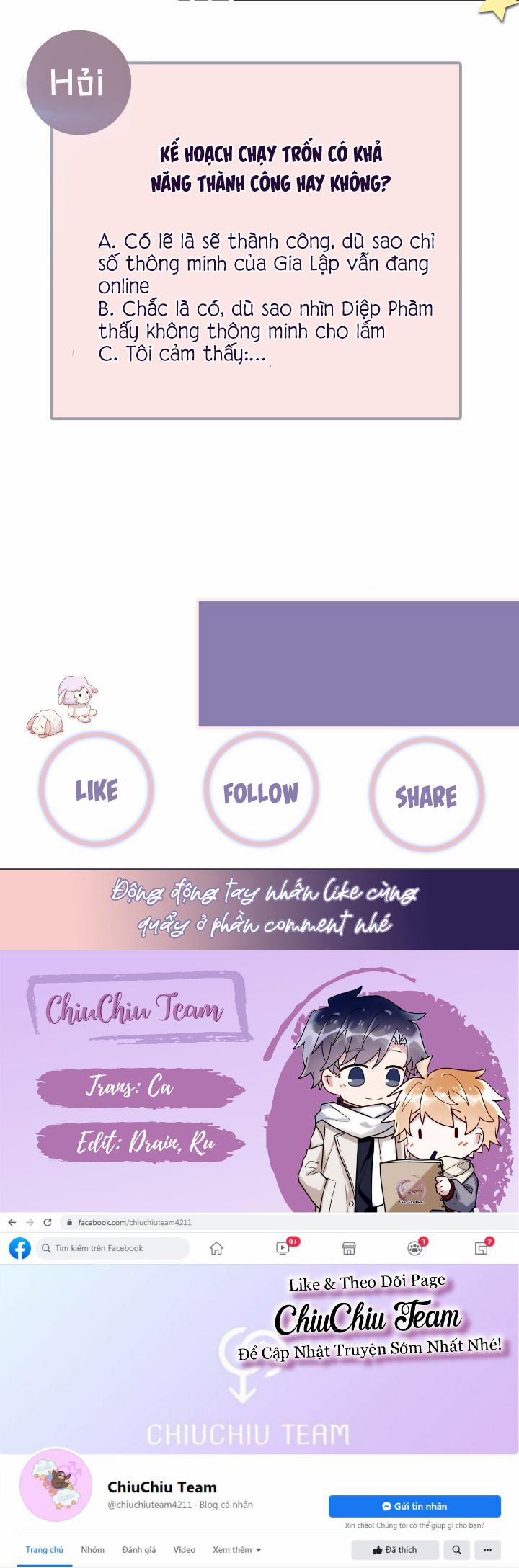 Lại Bị Bạn Trai Cũ Nhắm Trúng Rồi 76 trang 15