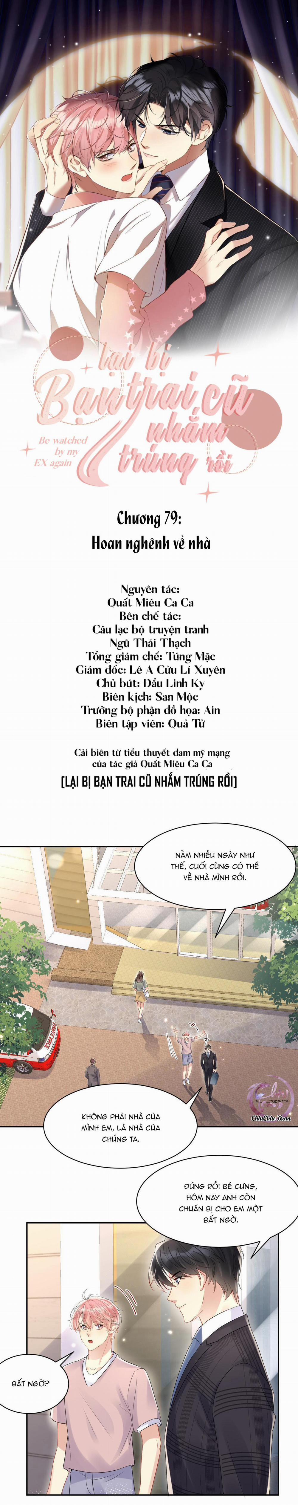 Lại Bị Bạn Trai Cũ Nhắm Trúng Rồi 79 trang 0