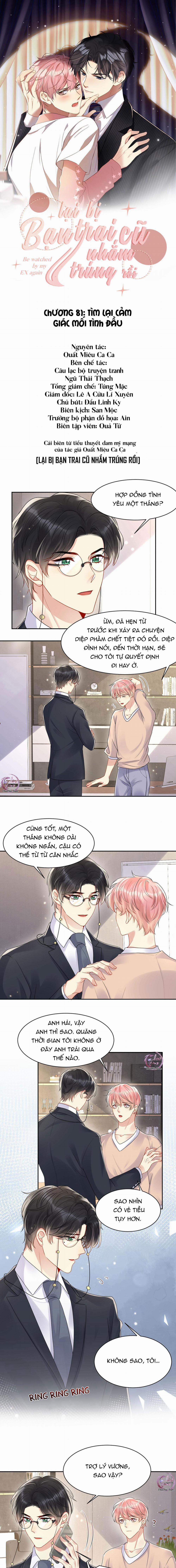 Lại Bị Bạn Trai Cũ Nhắm Trúng Rồi 81 trang 0