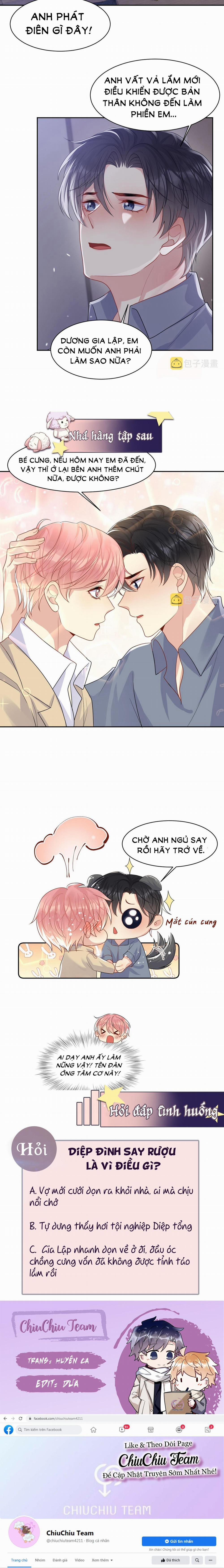 Lại Bị Bạn Trai Cũ Nhắm Trúng Rồi 91 trang 16