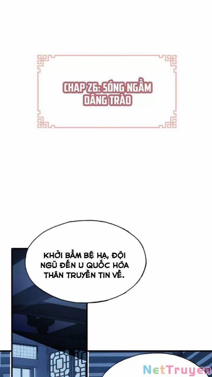 Lại Bị Bệnh Chiều Chuộng Quấn Lấy 0 Sóng ngầm dâng trào trang 1