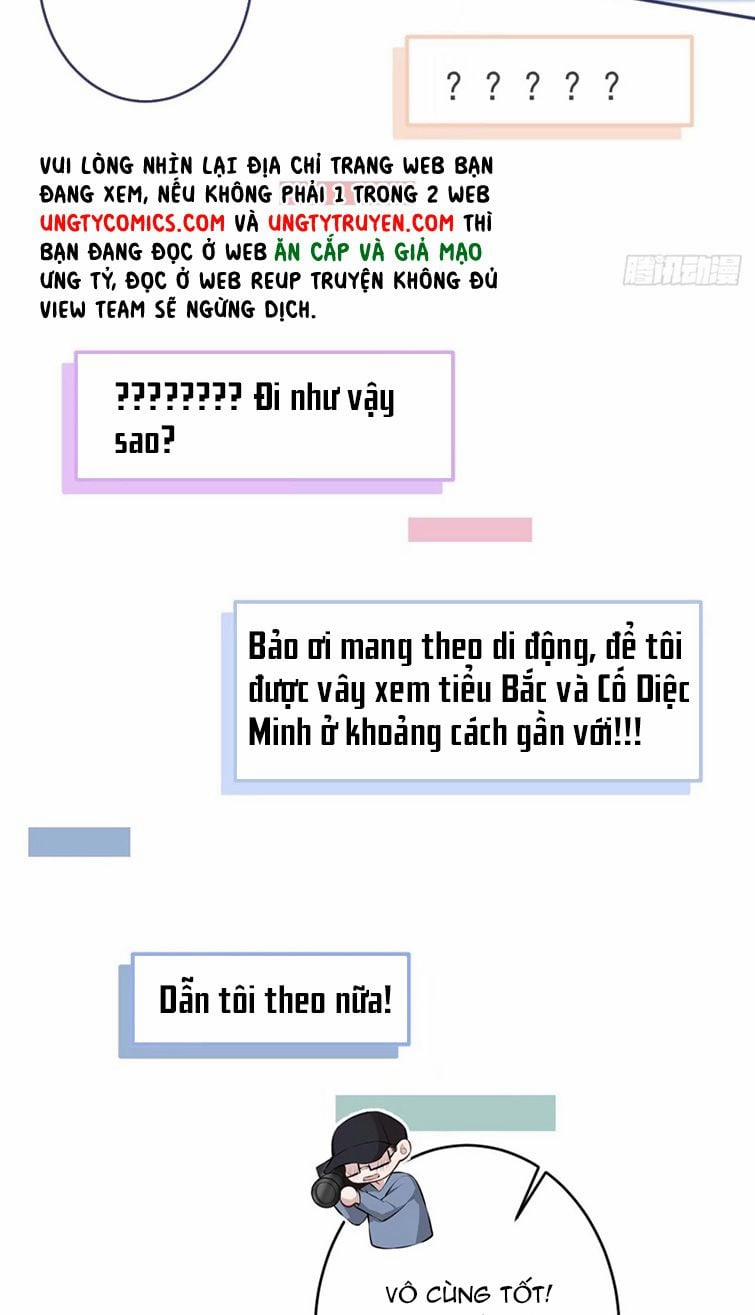 Lại Bị Nam Thần Trêu Lên Hot Search 0 End trang 43