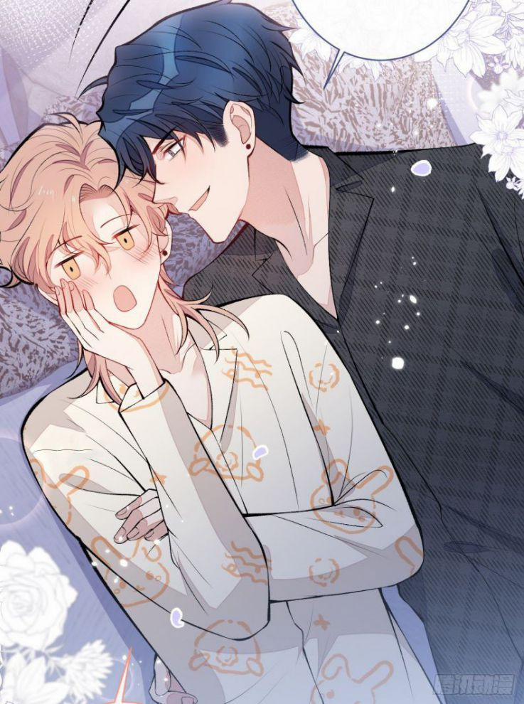 Lại Bị Nam Thần Trêu Lên Hot Search 125 trang 14