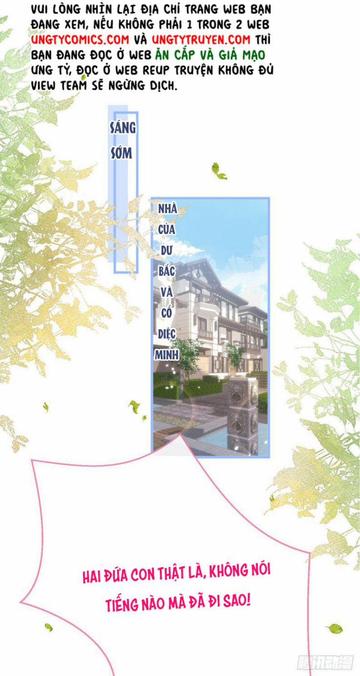Lại Bị Nam Thần Trêu Lên Hot Search 125 trang 22