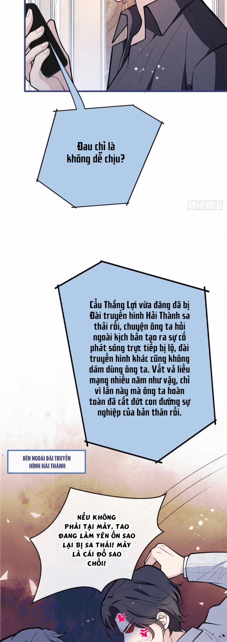 Lại Bị Nam Thần Trêu Lên Hot Search 126 trang 22