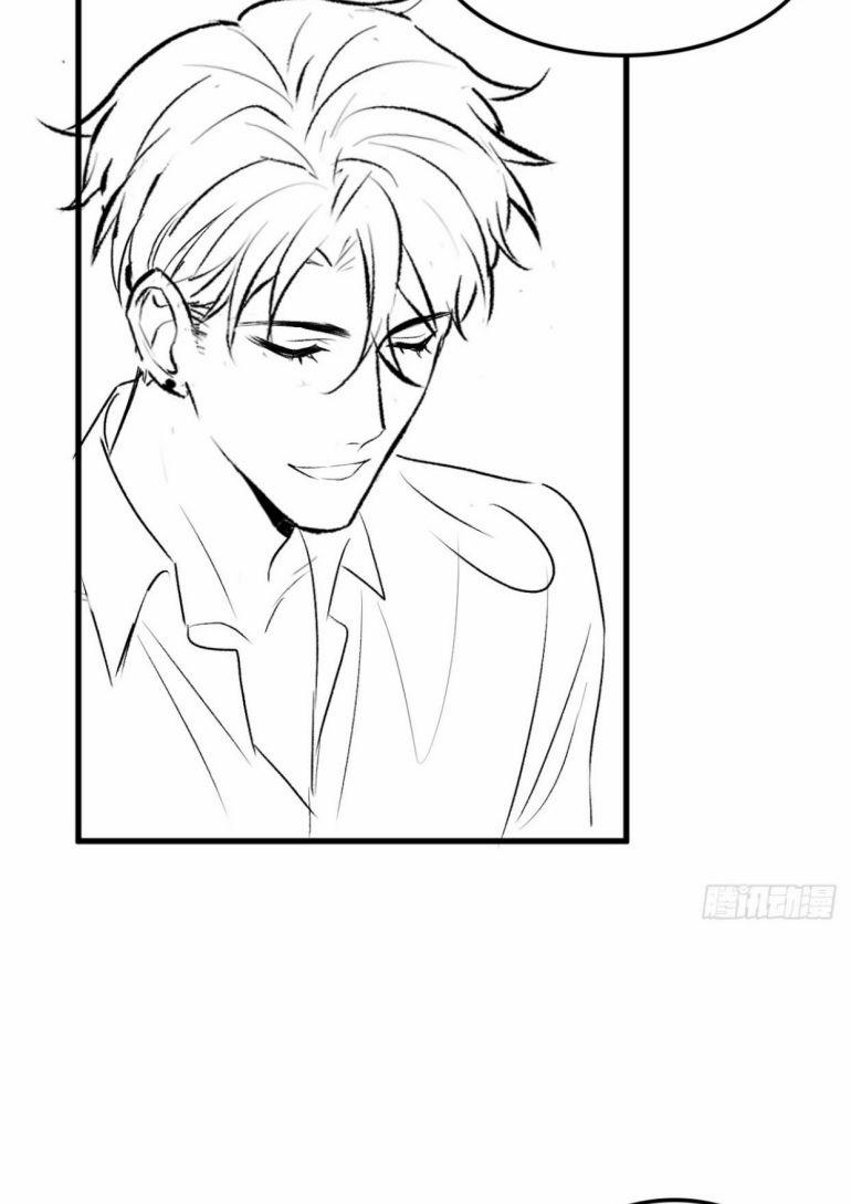 Lại Bị Nam Thần Trêu Lên Hot Search 126 trang 37