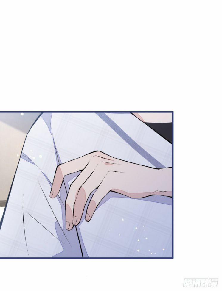 Lại Bị Nam Thần Trêu Lên Hot Search 127 trang 35