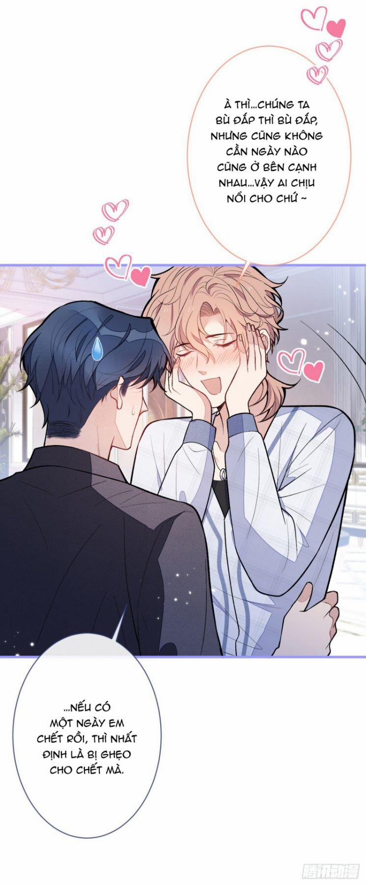 Lại Bị Nam Thần Trêu Lên Hot Search 127 trang 7